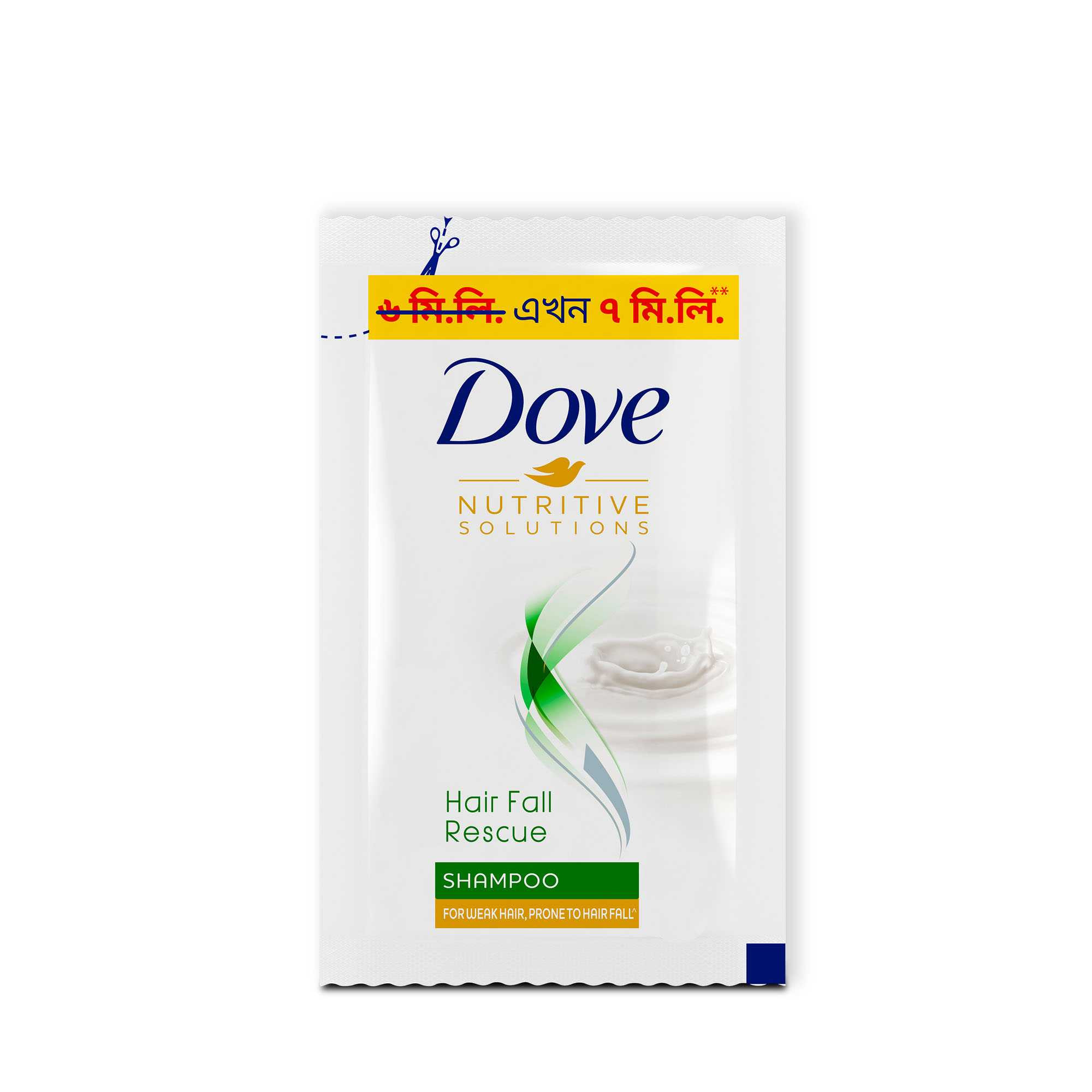 Dove Shampoo Hair Fall Rescue Minipack 7 ml