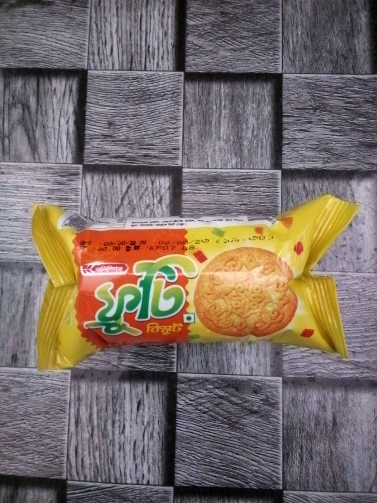 Olympic Fruity Biscuit