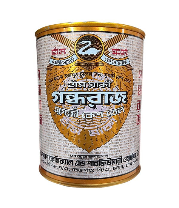 Hash Marka Gondharaj Coconut Oil 200ml