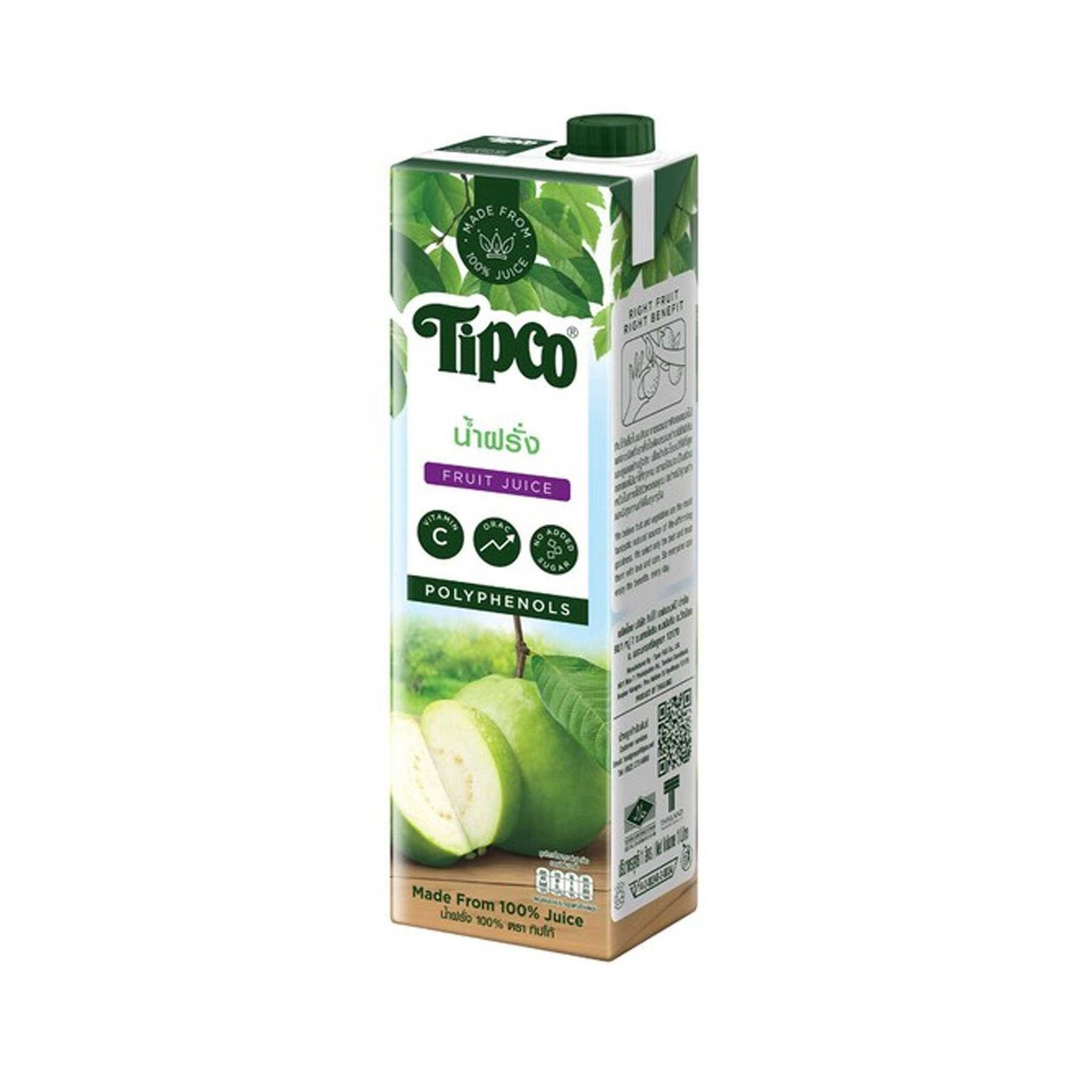 Tipco Guava Juice 1Ltr
