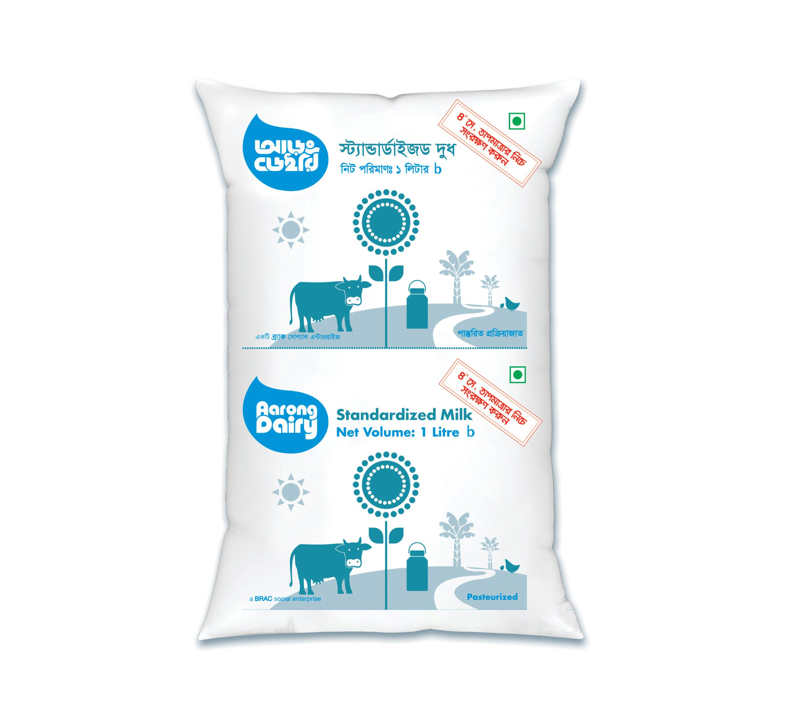 Aarong Standard Milk 1 ltr