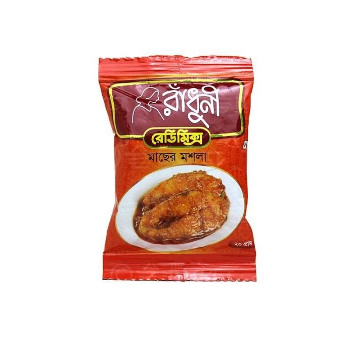 Radhuni Fish Masala 20 gm