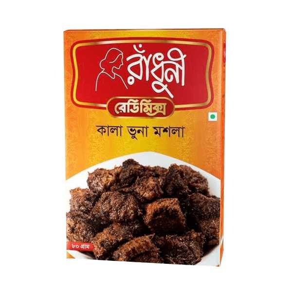 Radhuni Kala Bhuna Masala 80 gm