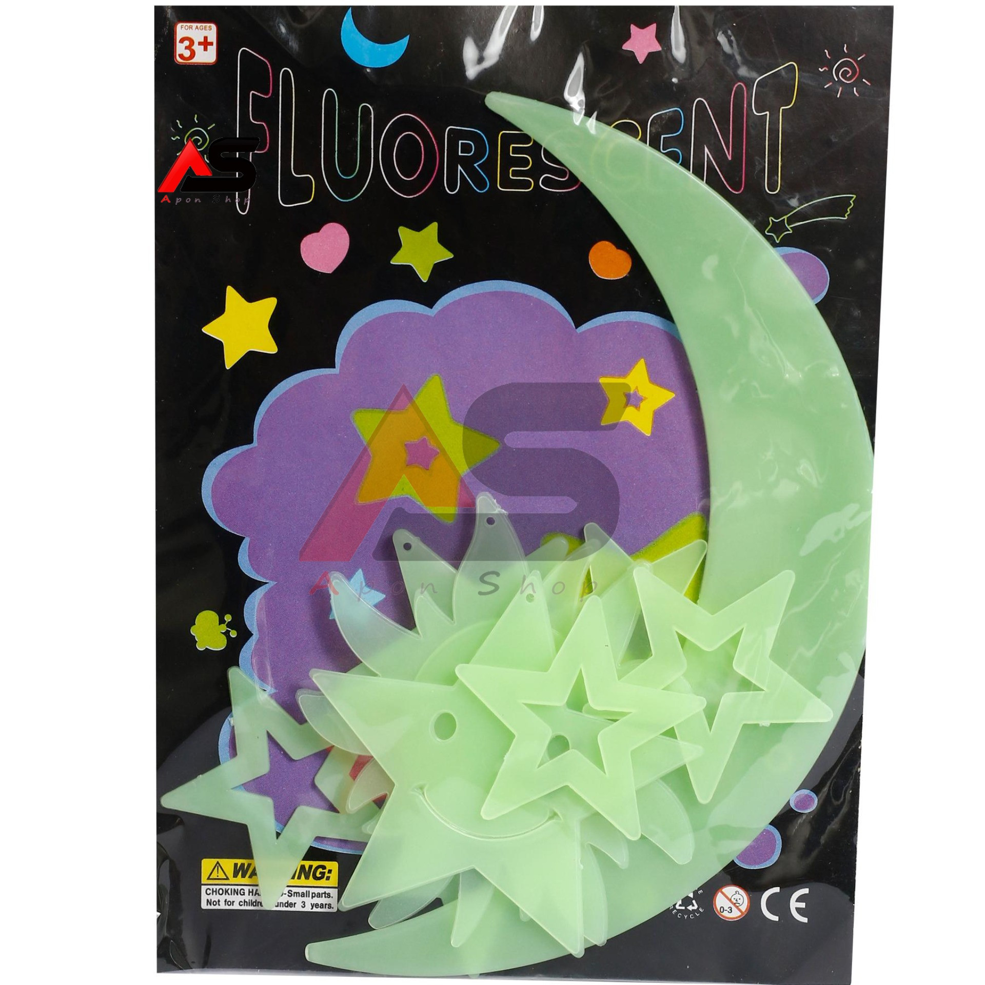 Star Moon Radium Sticker each