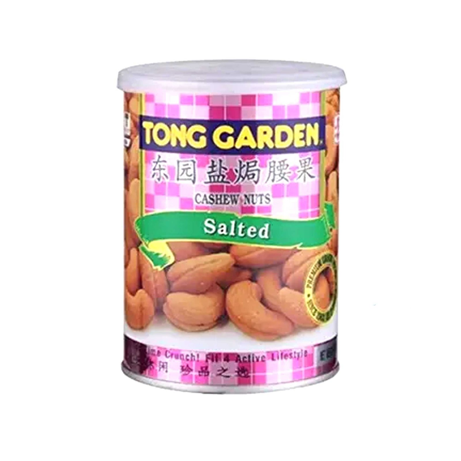 Tong Garden Salted Cashew Nuts 150gm Can