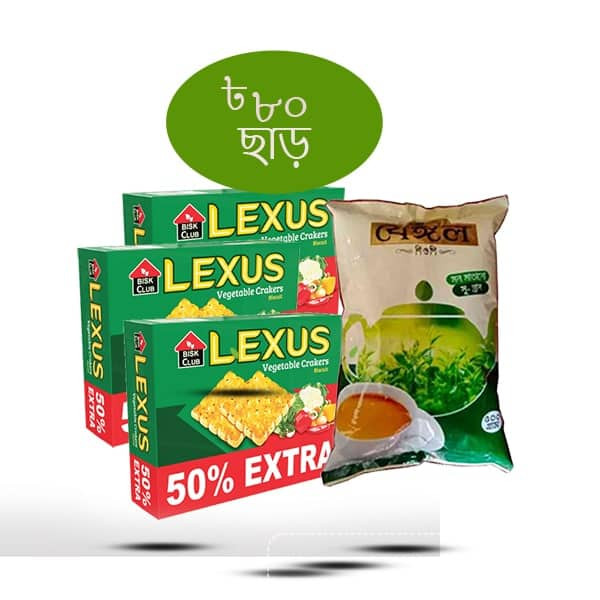 Bengal BOP Tea 500gm+Olympic Lexus Vegetable Crackers Biscuits 3 pcs Combo Offer