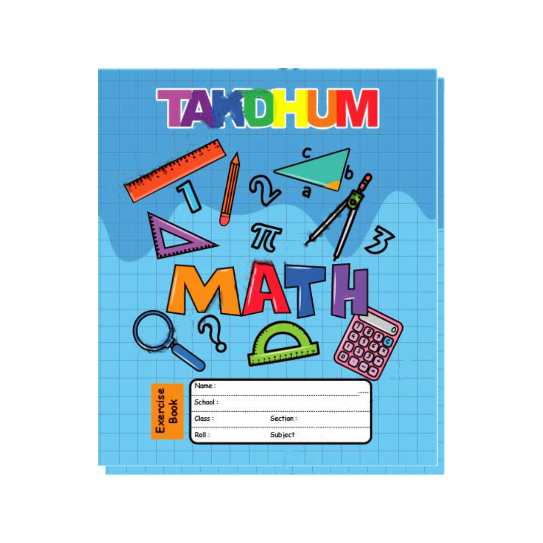 Takdhum Math Khata (120 page) 1 pcs
