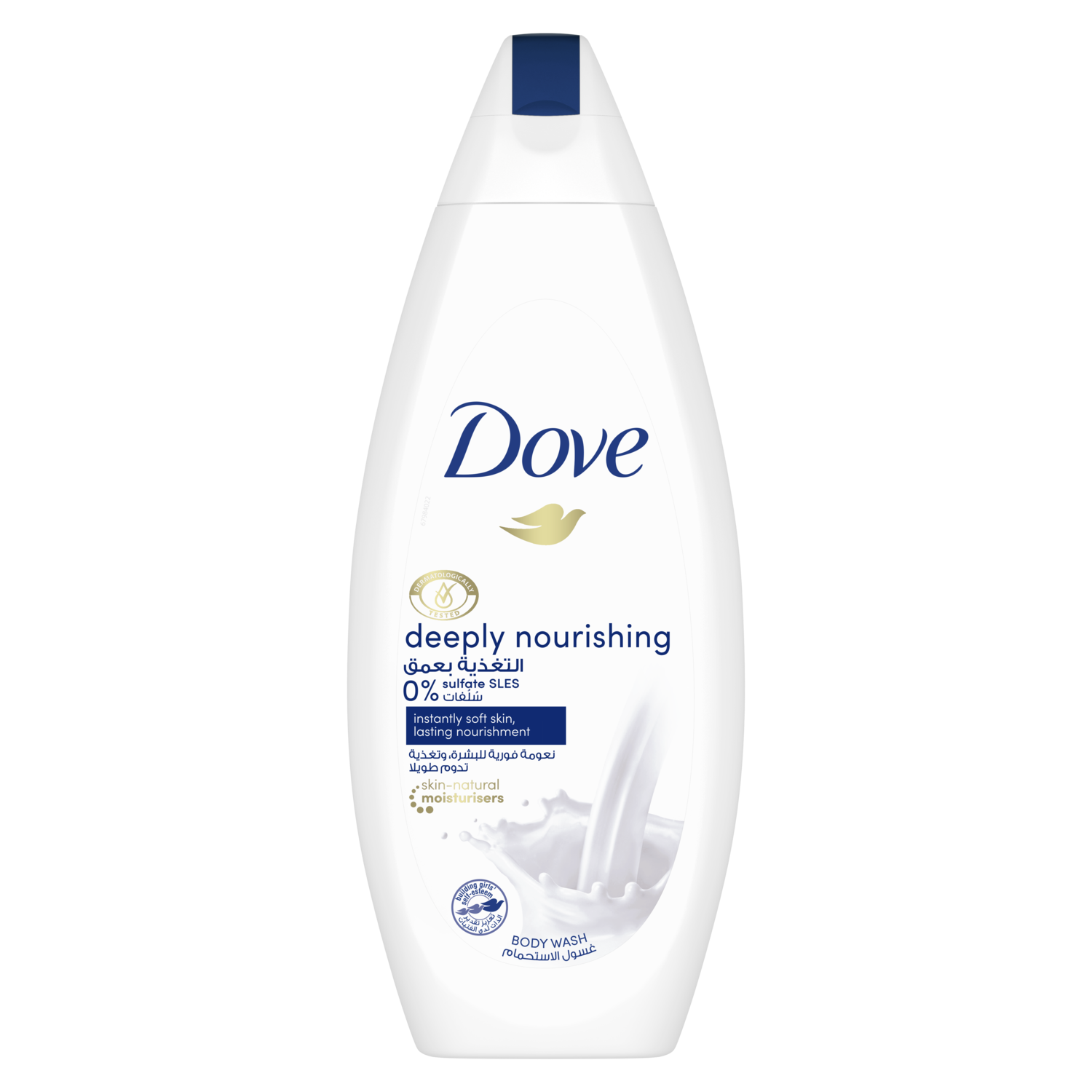 Dove Deeply Nourishing Moisturising Body Wash 500ml