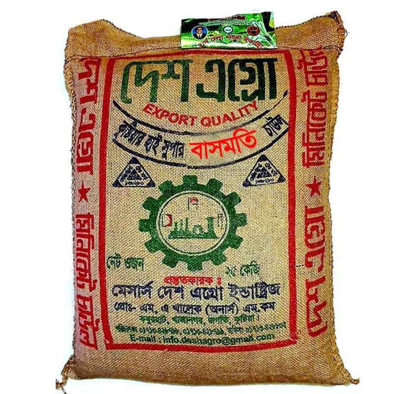 Desh Agro Bashmoti Rice 25 kg