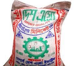 Desh Agro Miniket Rice 25kg